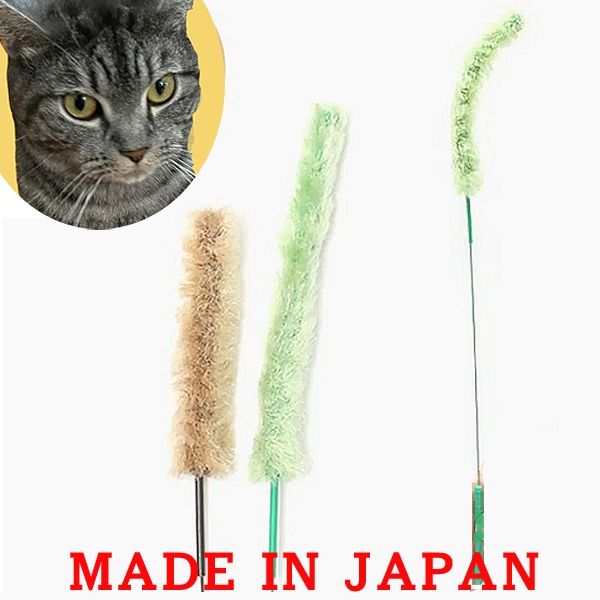 고양이 쟈라시 캐티맨 쟈레 고양이 고양이 놀이 풀 2 개 세트 고양이 장난감 일본정품