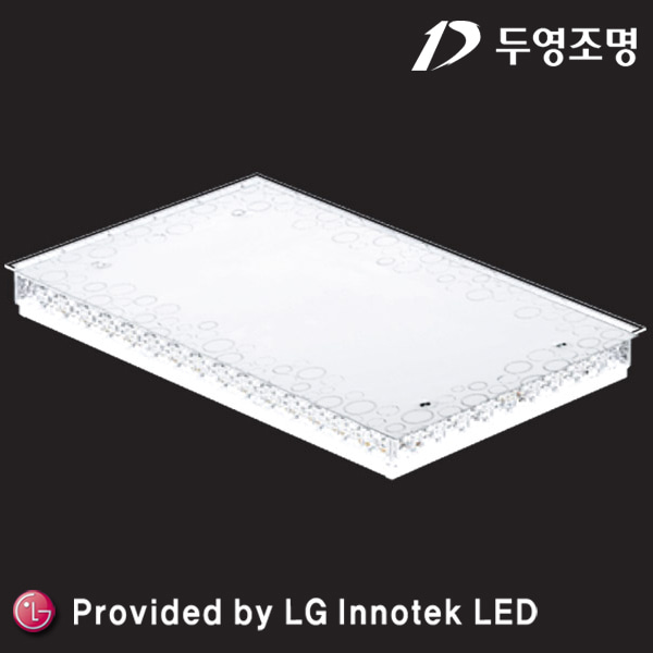 두영 LED 써클링 클래식 거실등 50W 주광색 삼성LED칩 국내생산