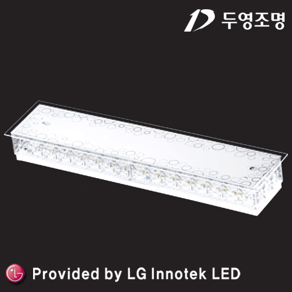 두영 LED 써클링 클래식 주방등/욕실등 18W 주광색 삼성LED칩 국내생산