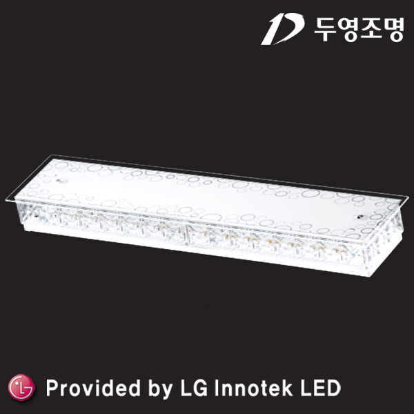 두영 LED 써클링 클래식 주방등 27W 주광색 삼성LED칩 국내생산