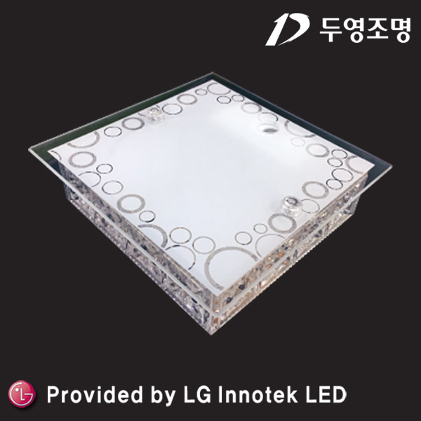 두영 LED 써클링 클래식 센서등 15W 주광색 삼성LED칩 국내생산