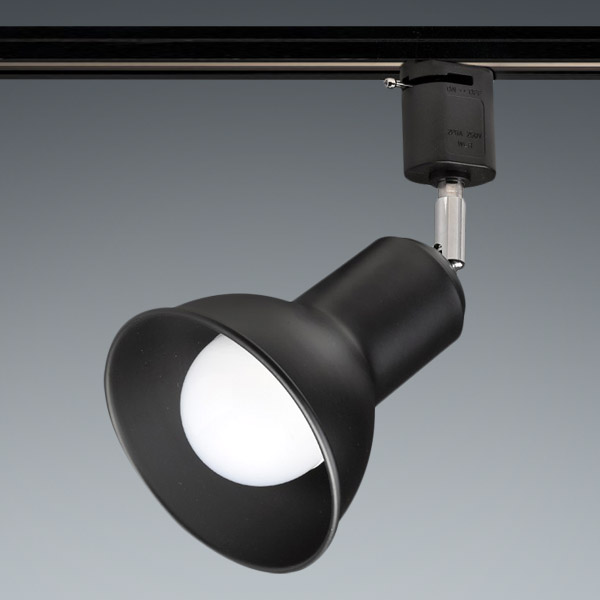 LED 반나팔 레일등 블랙 E26 / 인테리어조명 카페조명