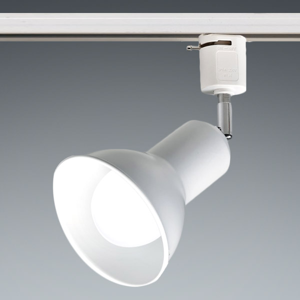 LED 반나팔 레일등 화이트 E26 / 인테리어조명 카페조명