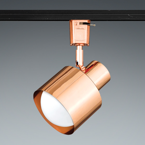 LED 이단원통 레일등 골드핑크 E26 / 인테리어조명 카페조명