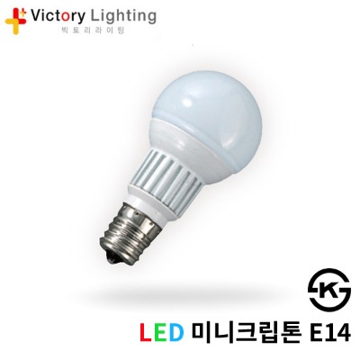 시그마LED LED 미니크립톤 3W E14 빅토리라이팅